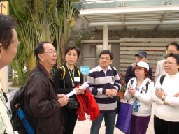 Briefing by GM s